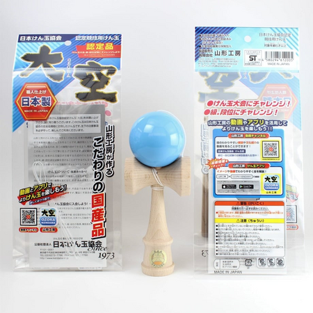 Kendama Ozora - joc de indemanare din lemn, 18 cm, Albastru, 7 ani+, Ozora 744141