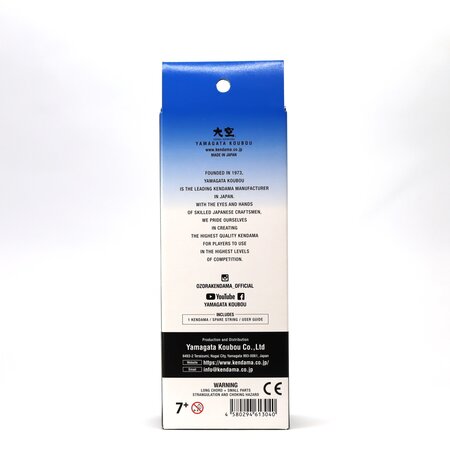 Kendama Ozora - joc de indemanare din lemn, 18 cm, Albastru, 7 ani+, Ozora 744136