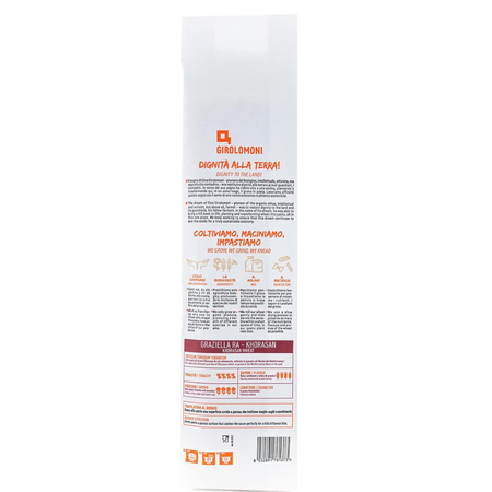 Spaghete Bio din kamut semintegral, 500 g, Girolomoni 744590