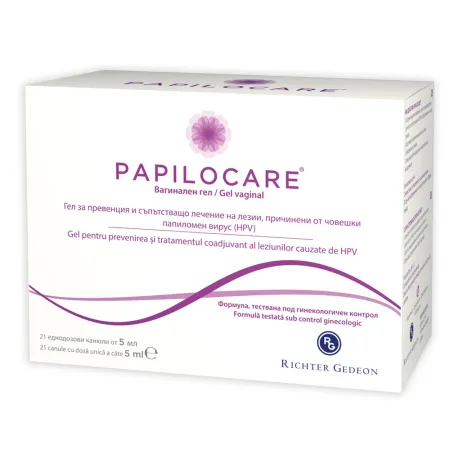 Papilocare gel vaginal, 21 canulex 5 ml, Papilocare