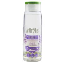 Gel de dus relaxant cu extract bio de lavanda, 300 ml, Anthyllis