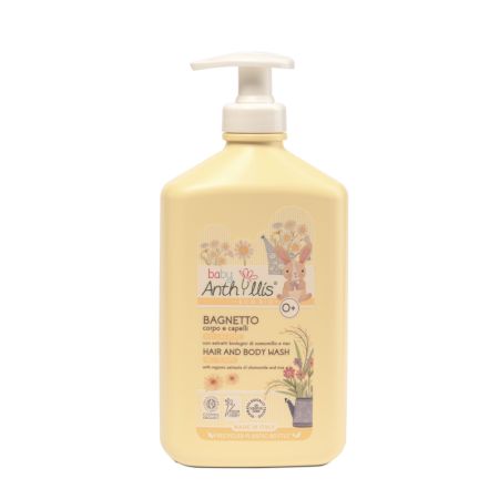 Sampon si gel de dus Bio pentru copii si bebelusi, 500 ml, Baby Anthyllis