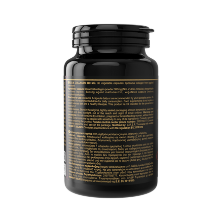 ESM Collagen Lipozomal, 300 mg, 30 capsule, Vita Code Lab 745057