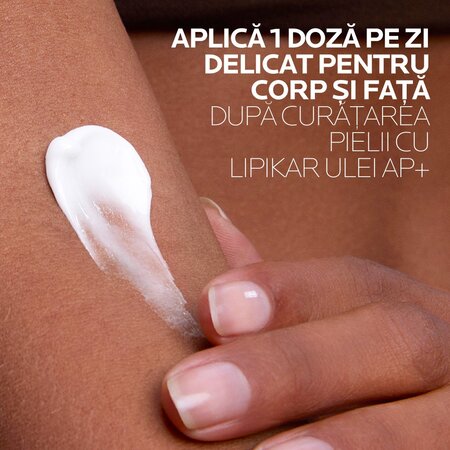 Balsam triplu reparator Lipikar Baume AP+Max, 200 ml, La Roche Posay 745245