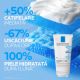 Balsam triplu reparator Lipikar Baume AP+Max, 200 ml, La Roche Posay 745247