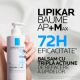 Balsam triplu reparator Lipikar Baume AP+Max, 400 ml, La Roche Posay 745266