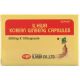 Capsule cu pulbere din radacina de ginseng coreean, 500 mg, 50 capsule, Ilhwa 745383