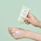 Crema de protectie solara SPF50+ PA++++ Sun Project, 50 ml, Thank You Farmer 745509