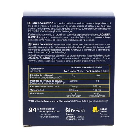 Slimpic Aquilea, 15 plicuri, Uriach 745743