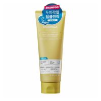 Sampon pentru scalp Moringa Scalp Perfect, 200 ml, Orjena