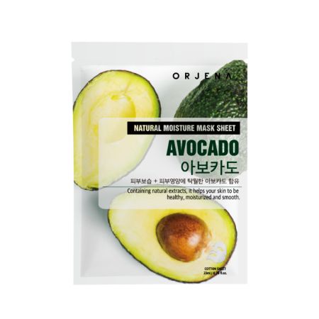 Masca servetel cu avocado Natural Mask, 1 bucata, Orjena