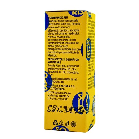 Tinctura de merisor, 50 ml, Solaris 745944