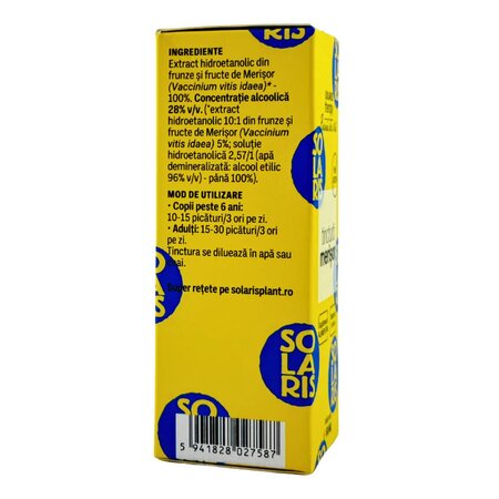 Tinctura de merisor, 50 ml, Solaris 745945