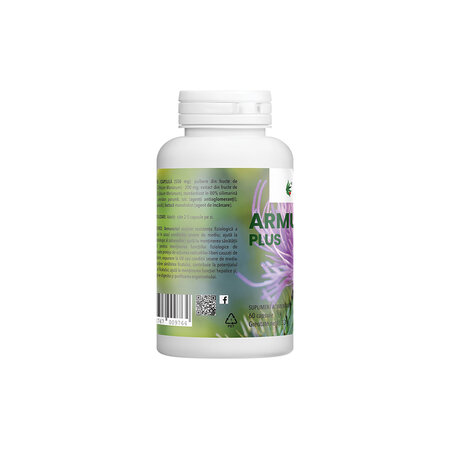 Armurariu Plus, 60 capsule, Laboratoarele Remedia 746088