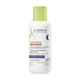 Crema de noapte emolienta reparatoare, piele uscata, atopica Exomega Control, 400 ml, A-Derma 746314