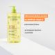 Ulei de dus emolient, piele uscata, piele atopica Exomega Control, 1 litru, A-Derma 746332