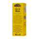 Ulei de ricin, 30 ml, Solaris 746981