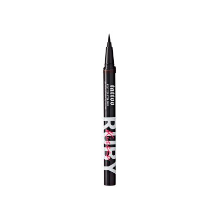 Tus de ochi Tus ochi Tattoo Felt Tip, Dark Brown, 0.7 ml, Ruby Kisses