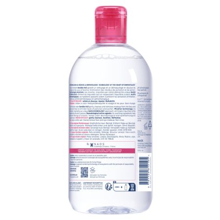 Apa micelara Sensibio H2O, 500 ml, Bioderma 775707