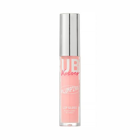 Luciu de buze Plumping, Pink Glacier, 4.5 ml, Ruby Kisses