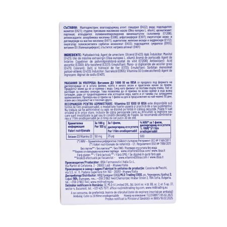 Vitamina D3, 1000IU, 30 filme orodispersabile, Ibsa 748328
