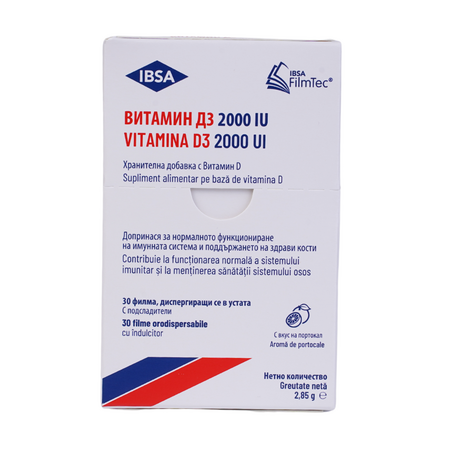 Vitamina D3, 2000IU, 30 filme orodispersabile, Ibsa 748332