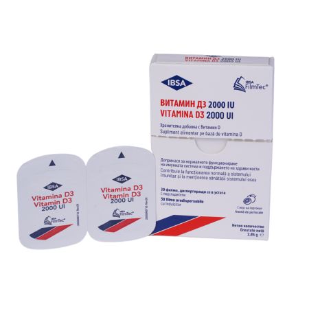 Vitamina D3, 2000IU, 30 filme orodispersabile, Ibsa