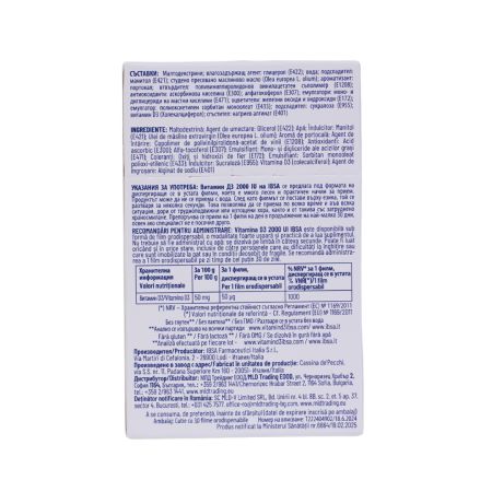 Vitamina D3, 2000IU, 30 filme orodispersabile, Ibsa 748333