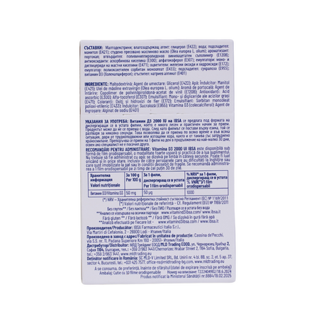 Vitamina D3, 2000IU, 30 filme orodispersabile, Ibsa 748333
