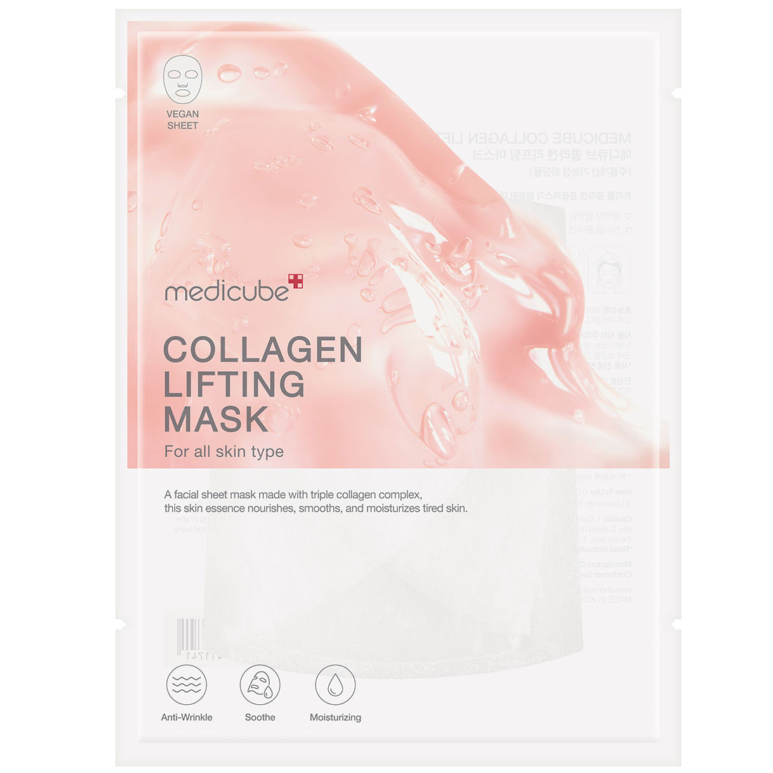 Masca hidratanta cu colagen si efect de lifting, 27 g, Medicube