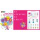 Set creativ Pom Pom, Buchet flori, 6 ani+, Avenir 748993