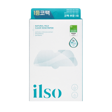 Plasturi pentru curatarea zonei nasului Natural Mild Clear, 5 bucati, Ilso 749670