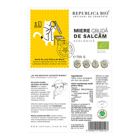 Miere cruda de Salcam Eco, 700 g, Republica Bio 762382