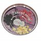 Cutie rotunda pentru snack Spin, Pink, +3 ani, 177 ml, Melii 793842