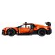 Hipermasina Bugatti Chiron Pur Sport, 9 ani+, 42222, Lego Technic 752414