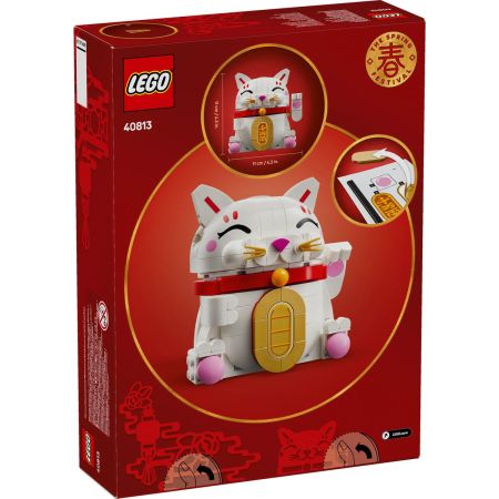 Pisica norocoasa, 9 ani+, 40813, 280 piese, Lego 753862