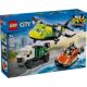 Avion, autospeciala de service si aeroglisor in versiuni adaptate, 7 ani+, 60505, Lego City 754083