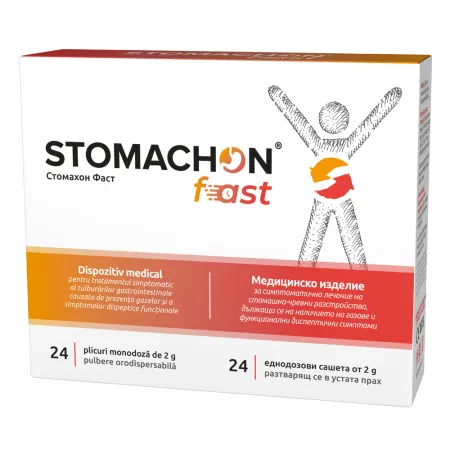 Stomachon Fast, 24 plicuri monodoza, Naturpharma