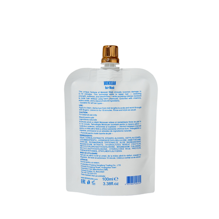 Sampon pentru par deteriorat si fara volum, 100 ml, Monxuan 754329