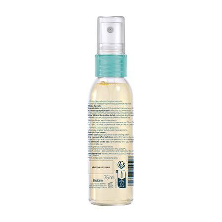 Ulei de migdale dulci bogat, 75 ml, Biolane 754343