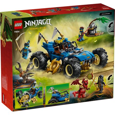 Masina transformabila a lui Jay, 8 ani+, 71856, 387 piese, Lego Ninjago 754878
