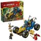 Masina transformabila a lui Jay, 8 ani+, 71856, 387 piese, Lego Ninjago 754871