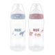 Biberon cu termocontrol si tetina din silicon flux M First Choice, 3 luni+, 300 ml, Nuk 755006