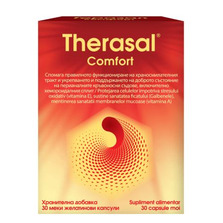 Therasal Comfort, 30 capsule moi, Vedra