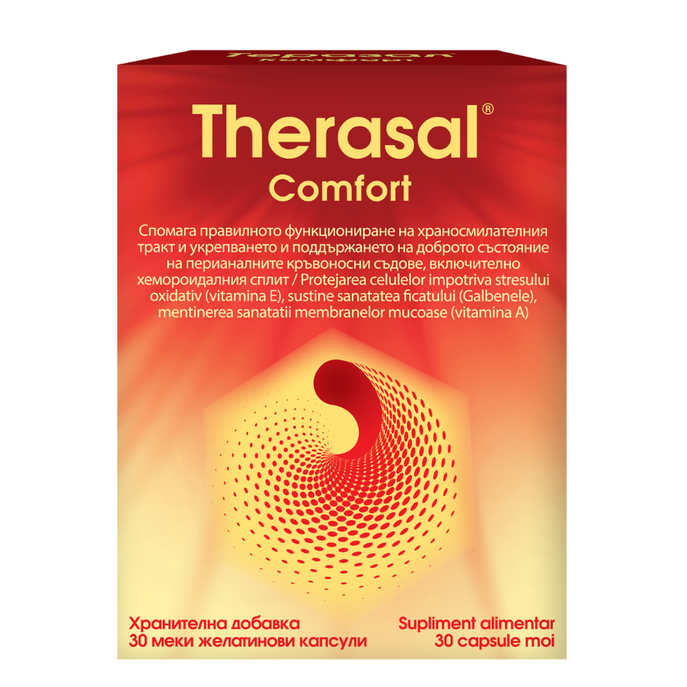 Therasal Comfort, 30 capsule moi, Vedra