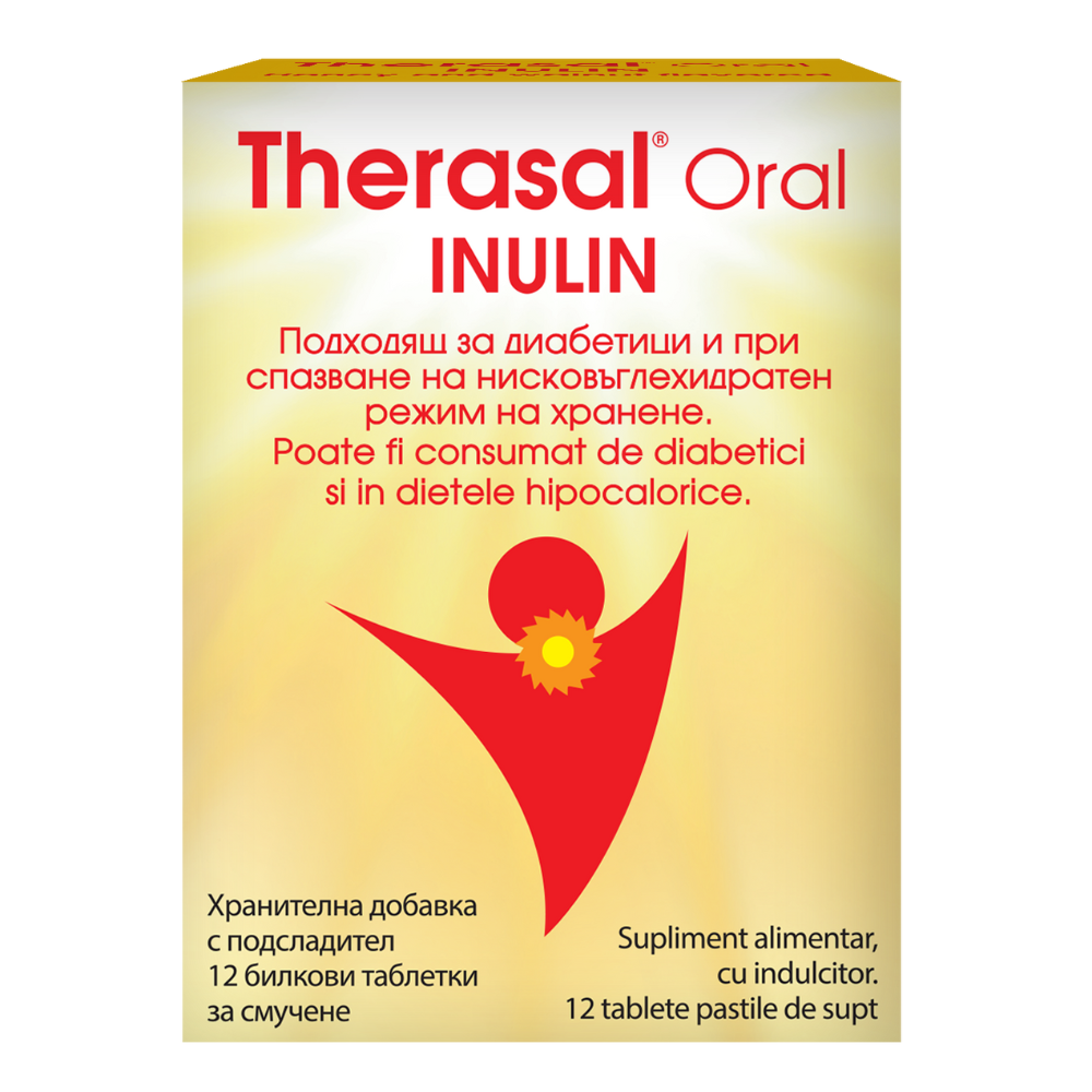 Pastile de supt fara zahar Therasal Oral, 12 pastile, Vedra