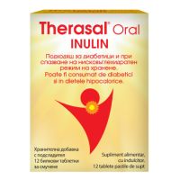 Pastile de supt fara zahar Therasal Oral, 12 pastile, Vedra