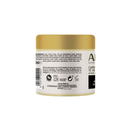 Masca pentru par gras Active Charcoal & Green Tea, 350 ml, Anian 755351