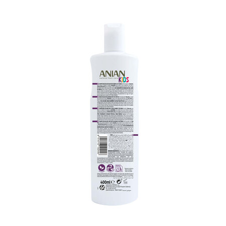 Sampon cu ulei de arbore de ceai pentru copii Kids, +3 ani, 400 ml, Anian 755403