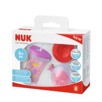 Set pentru invatarea bautului din cana Evolution, Roz, Animale marine, 6 luni+, Nuk